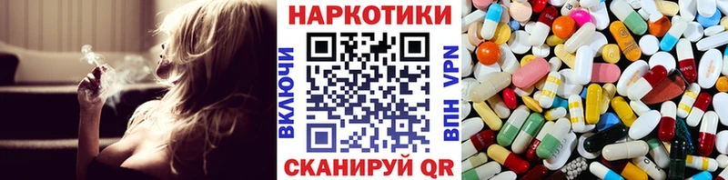 Альфа ПВП Яблоновский