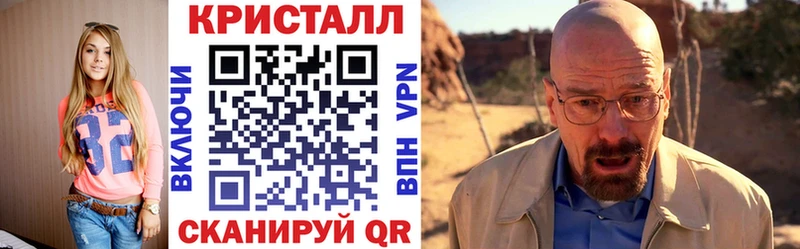 Amphetamine 97% Яблоновский