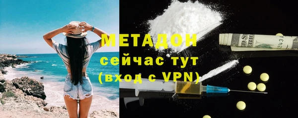 а пвп мука Бронницы