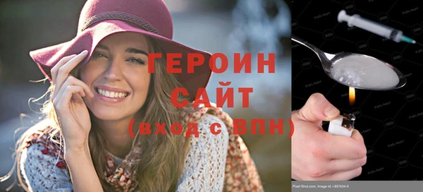 а пвп мука Бронницы
