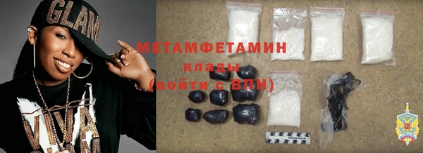 дживик Бородино