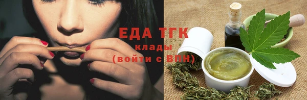 MDMA Бугульма