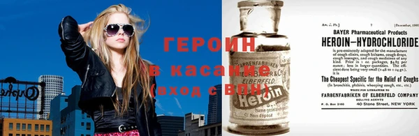 дживик Бородино
