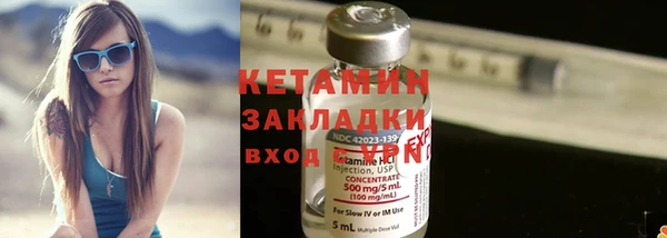 а пвп мука Бронницы
