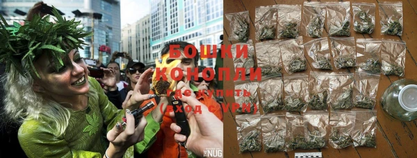 а пвп мука Бронницы