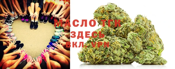 MDMA Бугульма
