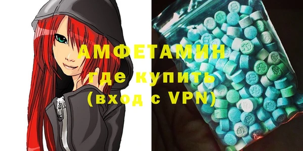 а пвп мука Бронницы
