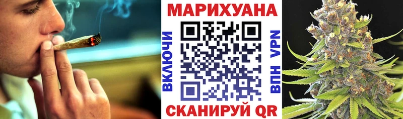 Купить закладки  Яблоновский  Канабис ГИДРОПОН 